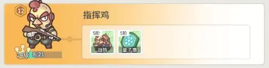 时光旅行社官方版