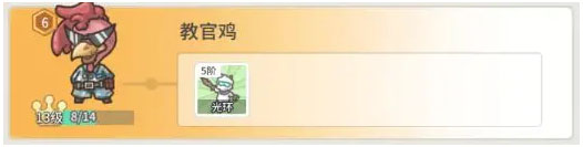 时光旅行社官方版