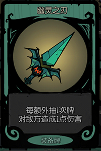 月圆之夜官方正版