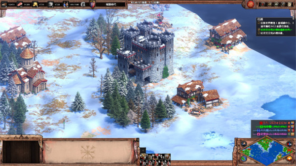 帝国时代2 中文版