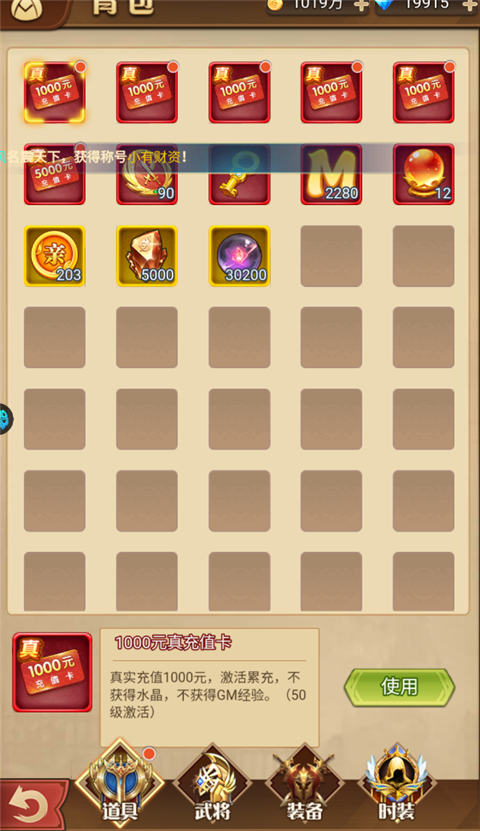 魔女小卡折扣版