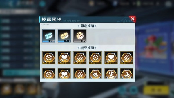 数码宝贝新世纪bilibili版