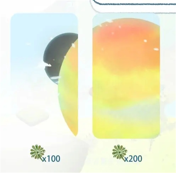 天国旅立官方版