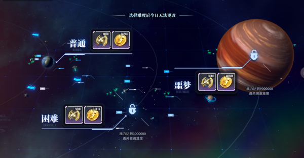 高达钢铁之诗最新版