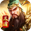 王者争霸手游官方版