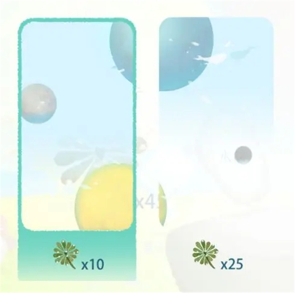 天国旅立官方版