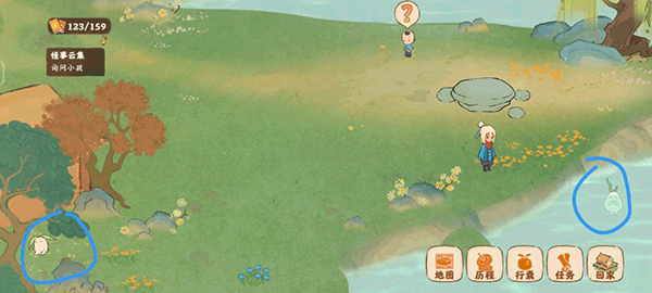 桃源深处有人家手游官方正版