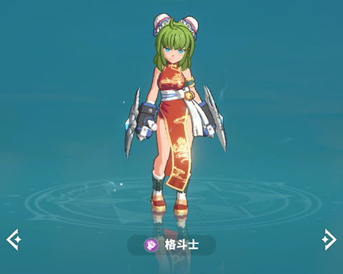 魔力宝贝启程官方版