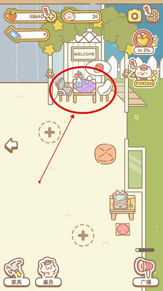 猫猫水疗馆最新版本(CatSpa)