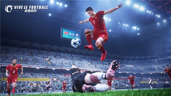 绿茵信仰微信qq登录版