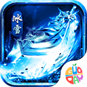 魔狩战纪手游官方版