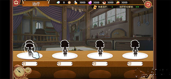 料理次元手游官方版