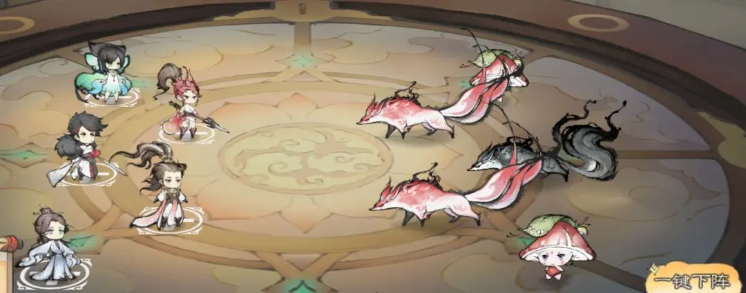 最强祖师抖音版