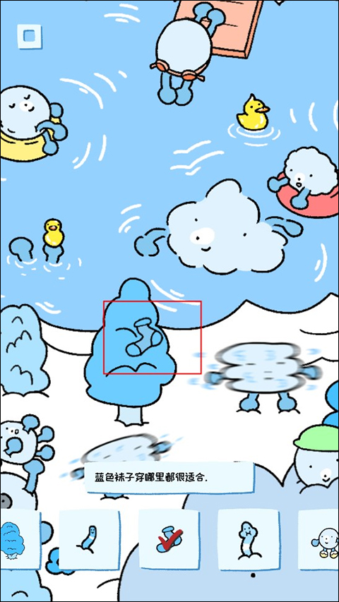 soupsoup 官网入口