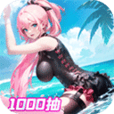 闪烁之光qq登录版