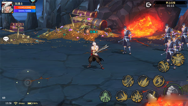 神陵武装应用宝版