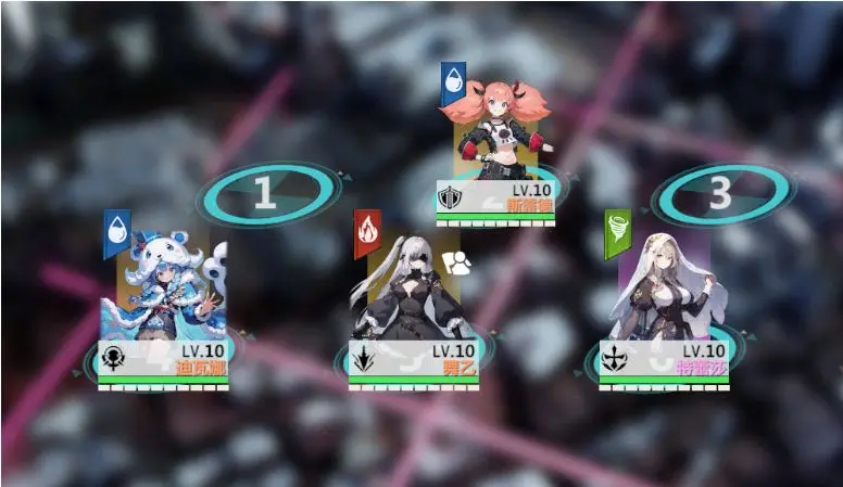 异度旅人官方版