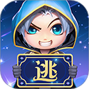 逃跑吧少年应用宝版最新版