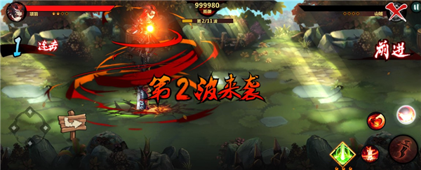 绅士江湖爆衣版