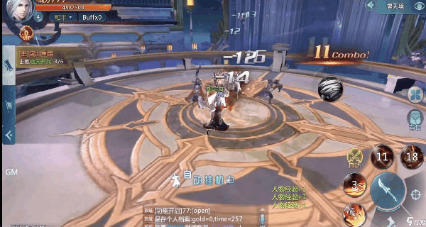 绝世仙王应用宝版