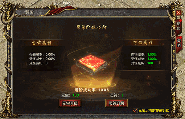 黑暗光年腾讯版