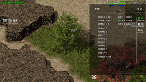 失落战境手游官方版