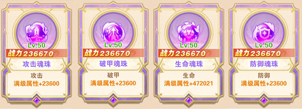 星界幻想小米版