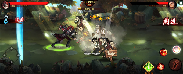 绅士江湖爆衣版