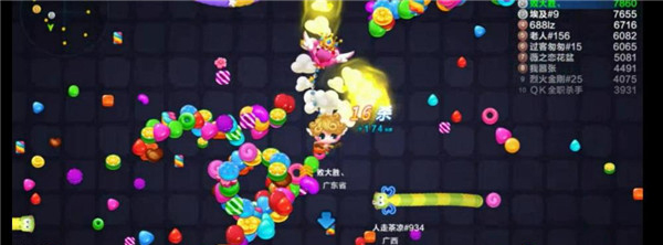 蛇蛇争霸qq游戏手机版