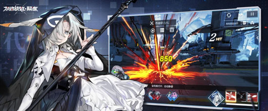 机动战姬聚变应用宝版本