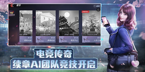 穿越火线九游版最新版