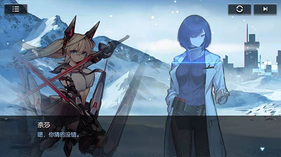 机动战姬聚变应用宝版本