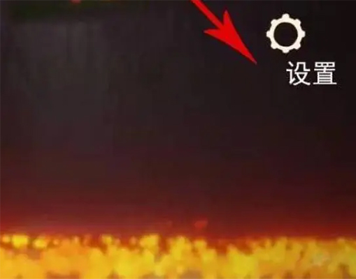 光遇测试服官方正版