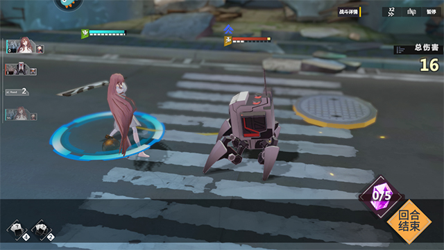 异度旅人官方版