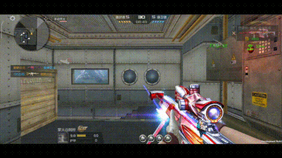 穿越火线应用宝版本