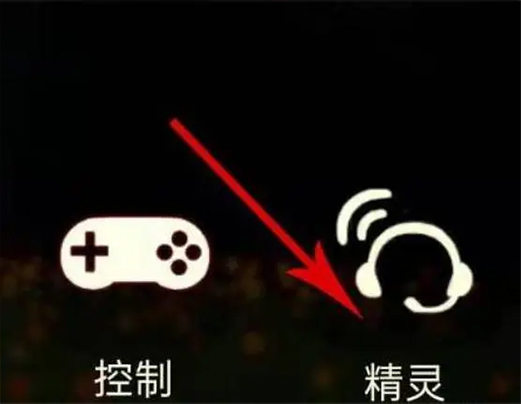 光遇测试服官方正版