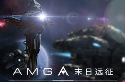 末日远征腾讯版