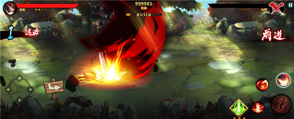 绅士江湖爆衣版