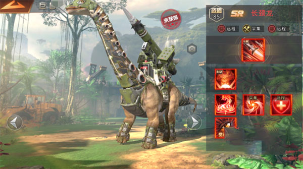 巨兽战场应用宝版