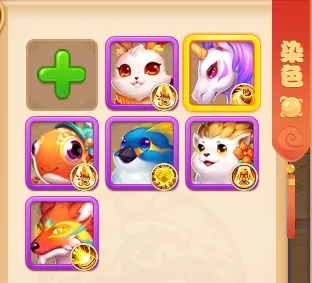 梦幻西游应用宝版本