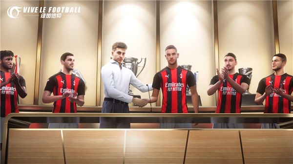 绿茵信仰微信qq登录版