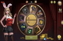 末日血战应用宝版