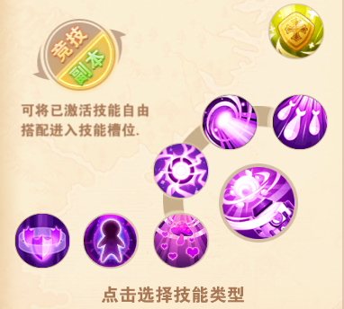 星界幻想折扣版本（0.05折高爆刷送盲盒）