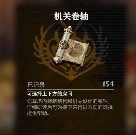 千年之旅最新版