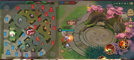 决战平安京应用宝版本