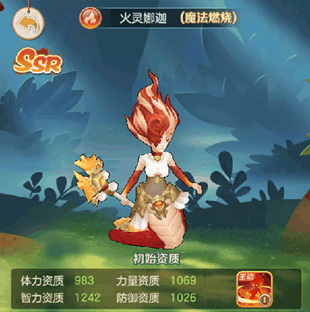 云上城之歌应用宝版