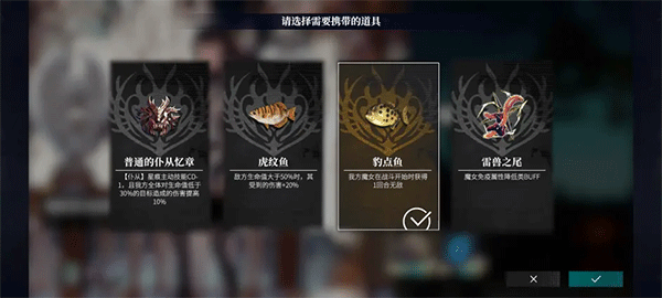 千年之旅最新版