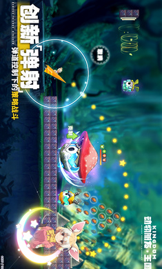 动物朋友：王国 国际服