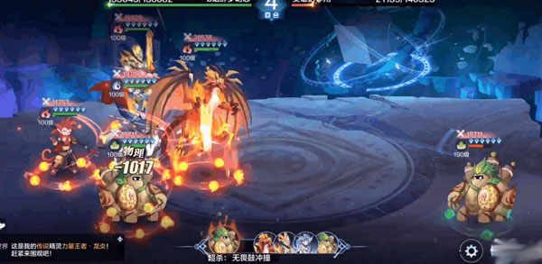 奥奇传说应用宝版