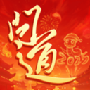 问道应用宝版本